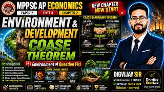 #12 🚨 Environment से Question Fix! | Coase Theorem MCQs | MPPSC Economics 2025