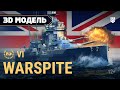 Линкор VI уровня Warspite | Сухой док