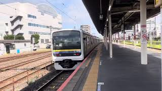 【良い音】209系2100番台蘇我駅発車