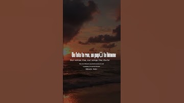 For Love and the Land - 🎶No Te Here E Te Fenua🎶 #FrenchPolynesiaMusic #TahitiSongs #MehuraAparima
