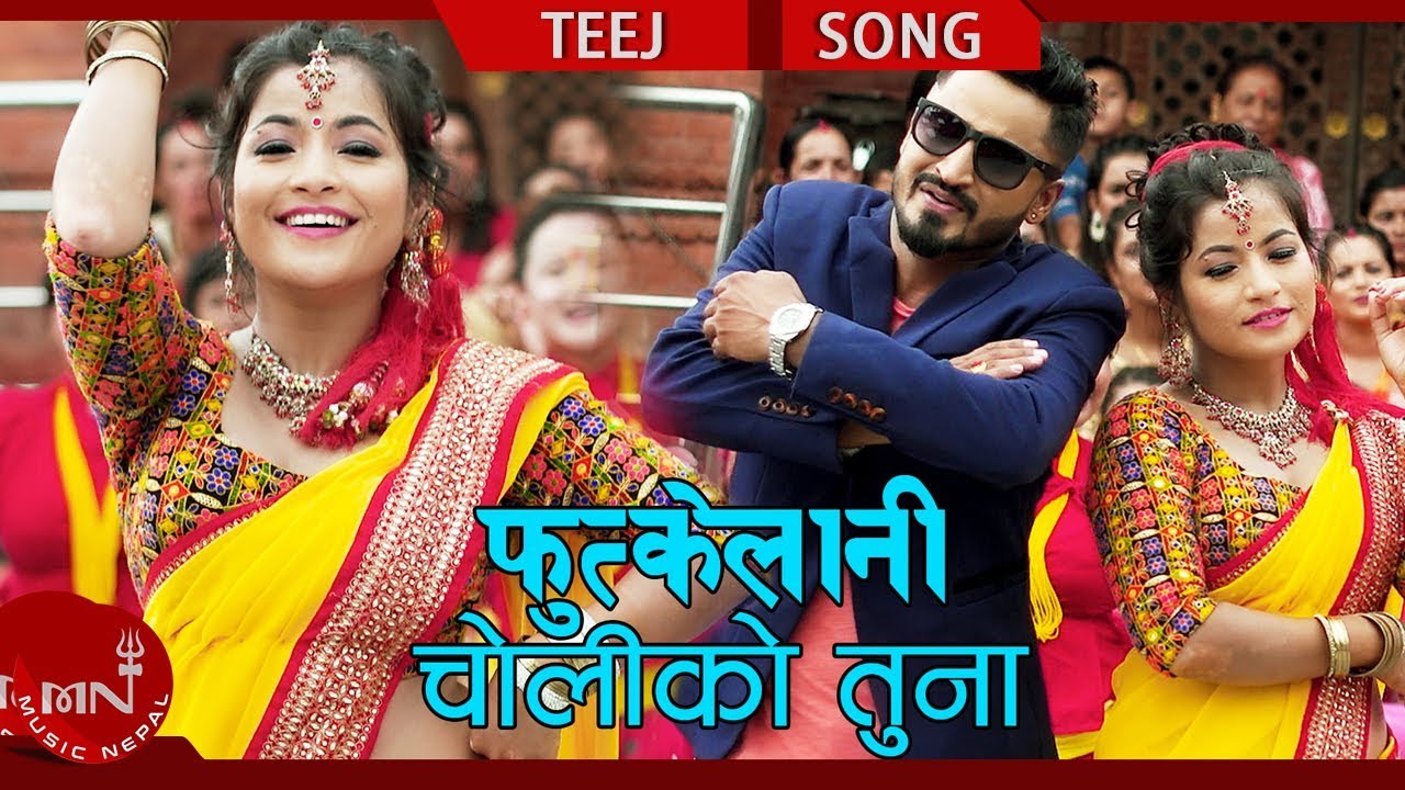 purnakala bc futkelani choli New Teej Song 2075 | Futkelani Choliko Tuna - Krishna Bhandari & Purnakala BC Ft. Purnima & Krishna