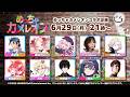 フィジカルで押し通るカメレオンです【 めっちゃカメレオン / ホロスターズ 】