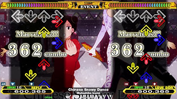 【DDR A20】SP Level14以上 譜面まとめ [Difficult Music Scores]【 Lv.16 | Part 3/8】