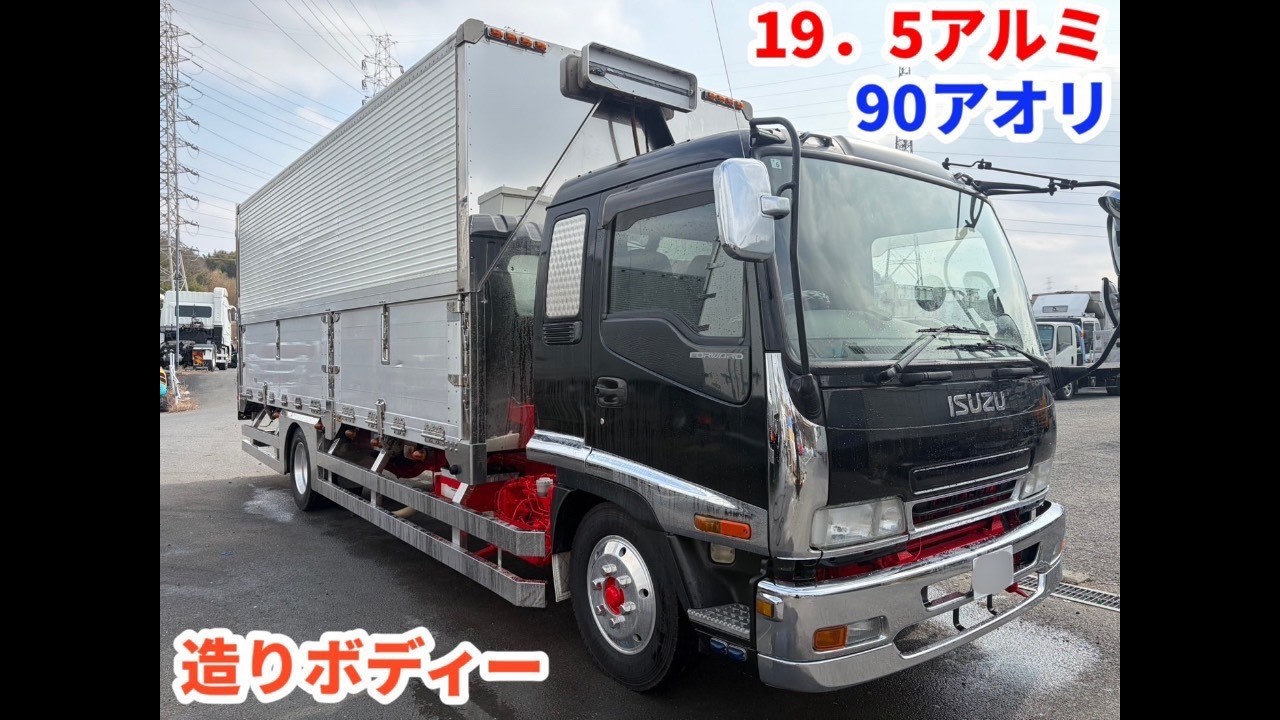 L6.5m☆セミワイド造りボディードライウイング☆90アオリ | トラック