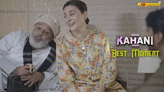 2 Andhun Mein Goonga Raja | Best Scene | Mein Kahani Hun (S2) - Ep 2 | Express TV