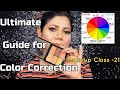 कौनसा Color Corrector कौनसे Pigmentation को Cut करता है?|All Color Correctors Explained in detail.