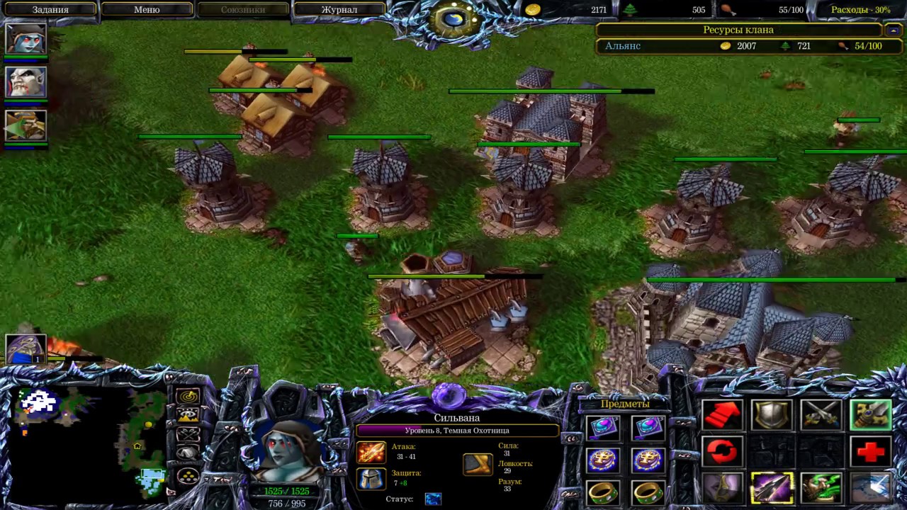 тень варкрафт 3. варкрафт фрозен трон нежить. тень варкрафт 3. варкрафт 3 кампания король. герои нежити warcraft 3 frozen throne.