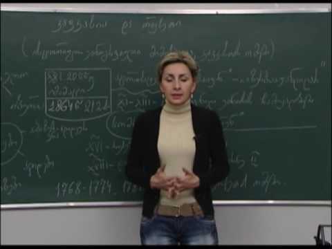 რუსეთი და კავკასია კავკასიის ომი და მისი შედეგები