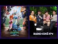 Zootopie 2 - RADIO-CIN&Eacute; - &Eacute;PISODE N&deg;9