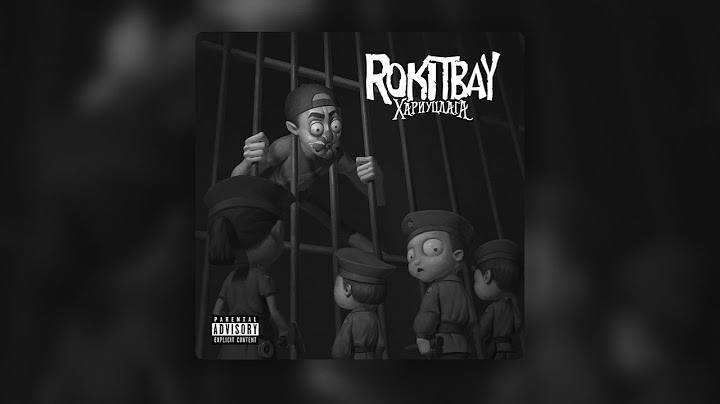 Rokit Bay - Tasarhai Zaluu (Official Audio)