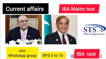 Pak Current affairs| IBA Matric category test preparation BPS 5 to 15 jobs preparation
