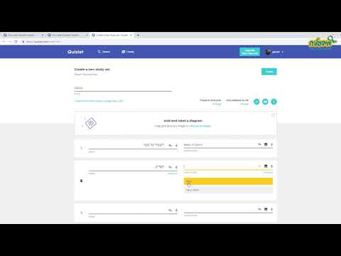 וִידֵאוֹ: האם quizlet הוא אתר בטוח?