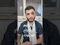 جنود إسرائيليون يعذبون شابا في جنين