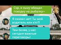 #1 ПЕРЕПИСКА «НЕВЕЗУЧАЯ» ЛЕДИ БАГ И СУПЕР КОТ