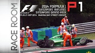 F1 Gossip Hungarian Grand Prix 2014 - Race Room