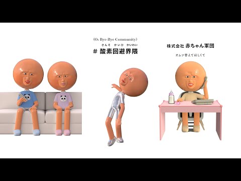 だいすき - YouTube