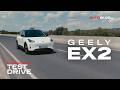 Noul Geely EX2 / Test Drive AutoBlog.MD