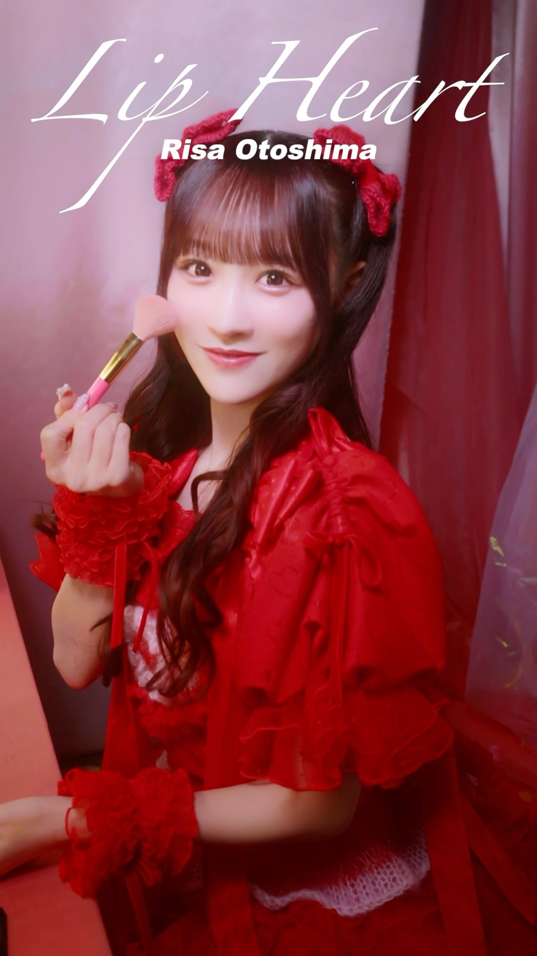 とくべチュして Lip Heart #音嶋莉沙 ver.メイク中のメンバー
