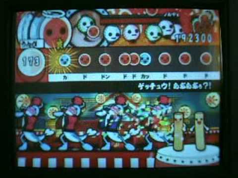 太鼓の達人　ゲッチュウ！らぶらぶ？！