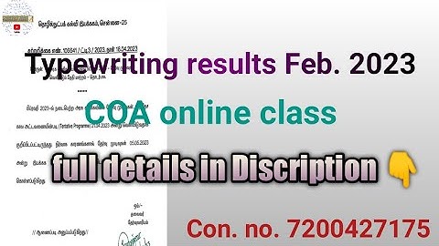 typewriting results 2023 | coa certificate 2023