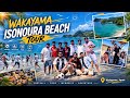 Osaka to Wakayama Beach Tour 🇯🇵 | Isonoura Beach Japan Bangla Vlog