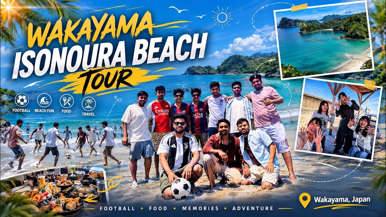 Osaka to Wakayama Beach Tour 🇯🇵 | Isonoura Beach Japan Bangla Vlog