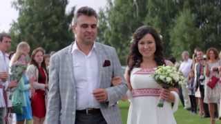 Wedding video  