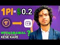 Pi network withdrawal kese kare || Pi network withdrawal || Pi network update