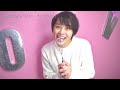 【クズの魔法使い】CM#8 高低差ありすぎて