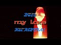 My Love Buzz Feat Ras RIBERAL My Love Buzz Feat Ras RIBERAL