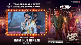 Download Lagu Energetic Star Ram Pothineni Speech at Andhra King Taluka Trailer Launch Event | Shreyas Media MP3