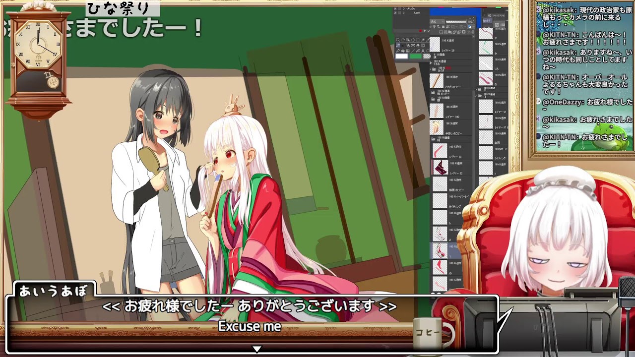 12時までお絵描き - YouTube