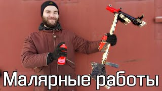 TURBORIGOS #8 | Внешка