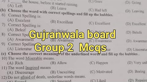 Mcqs Gujranwala board group 2 paper 2024 | 9th english evening paper objective