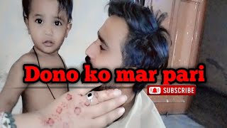 Dono ko mar pari | izna Punjabi family