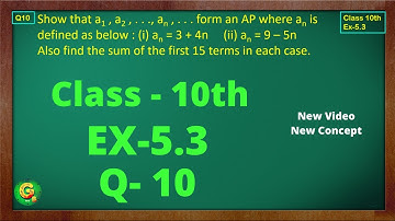 Ex 5.3 Q10 Class10 | AP Chapter 5 | Exercise 5.3 | Class10 NCERT | Class10 Ex 5.3 Q10 | Green Board