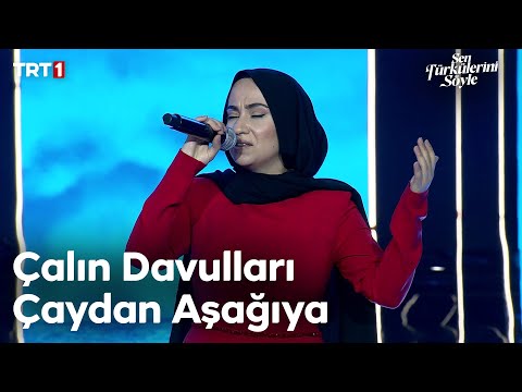 Songül Kalaç’tan Selanik Türküsü - Sen Türkülerini Söyle 16. Bölüm @trt1