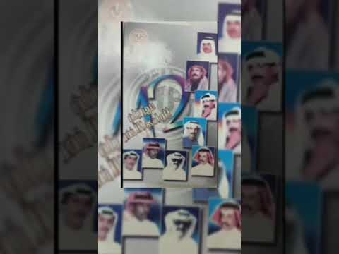 بنيان البذالي طال انتظاري الأصلية
