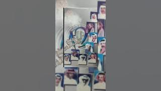 بنيان البذالي - طال انتظاري ( الأصلية )