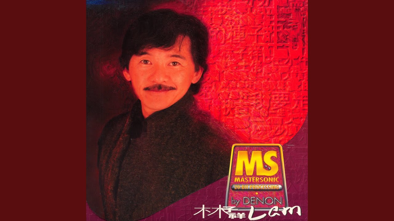 抉擇 抉擇