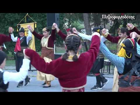Ποντιακά Νιάτα Ζερβοχωρίου