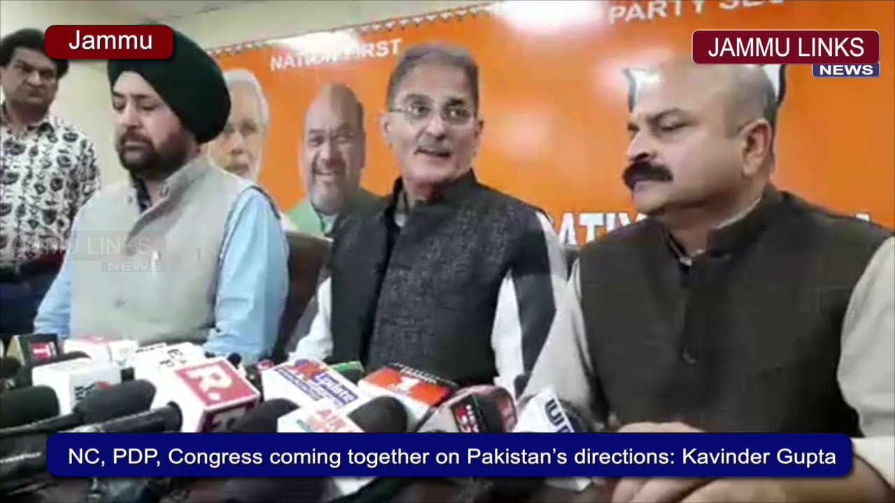 NC, PDP, Congress coming together on Pakistan’s directions: BJP leader