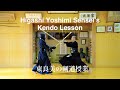 Higashi yoshimi senseis kendo lesson 12
