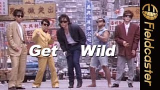 「一発屋トリオ」が「Get Wild」の MV に乱入！？