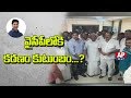 TDP leader Karanam family to join YSRCP?