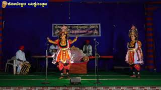 Yakshagana - ನೋಡ ಬನ್ನಿರಿ - ಜನ್ಸಾಲೆ, ಕಡಬಾಳ, ತೊಂಬಟ್ಟು