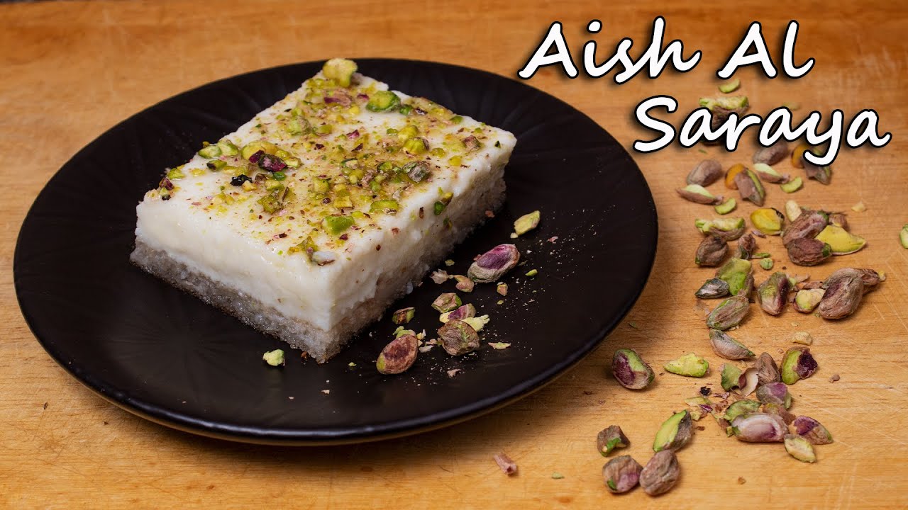 Making the Best Aish El Saraya Recipe - Review / طريقة عمل عيش السراية اللبنانية - سهلة وسريعة