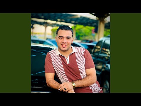 ايوا اكشنجي حسني الرايق