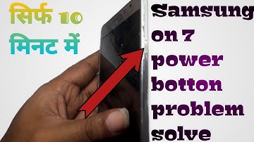 samsung ON 7 power botton repair easy repair ||@Technicalbittoophone