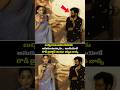 బుచ్చిబాబు అమాయకుడు అనుకుంటున్నారు... ఇండియాకే రౌడీ డైరెక్టర్ అంటూ చెప్పిన జాన్వీ